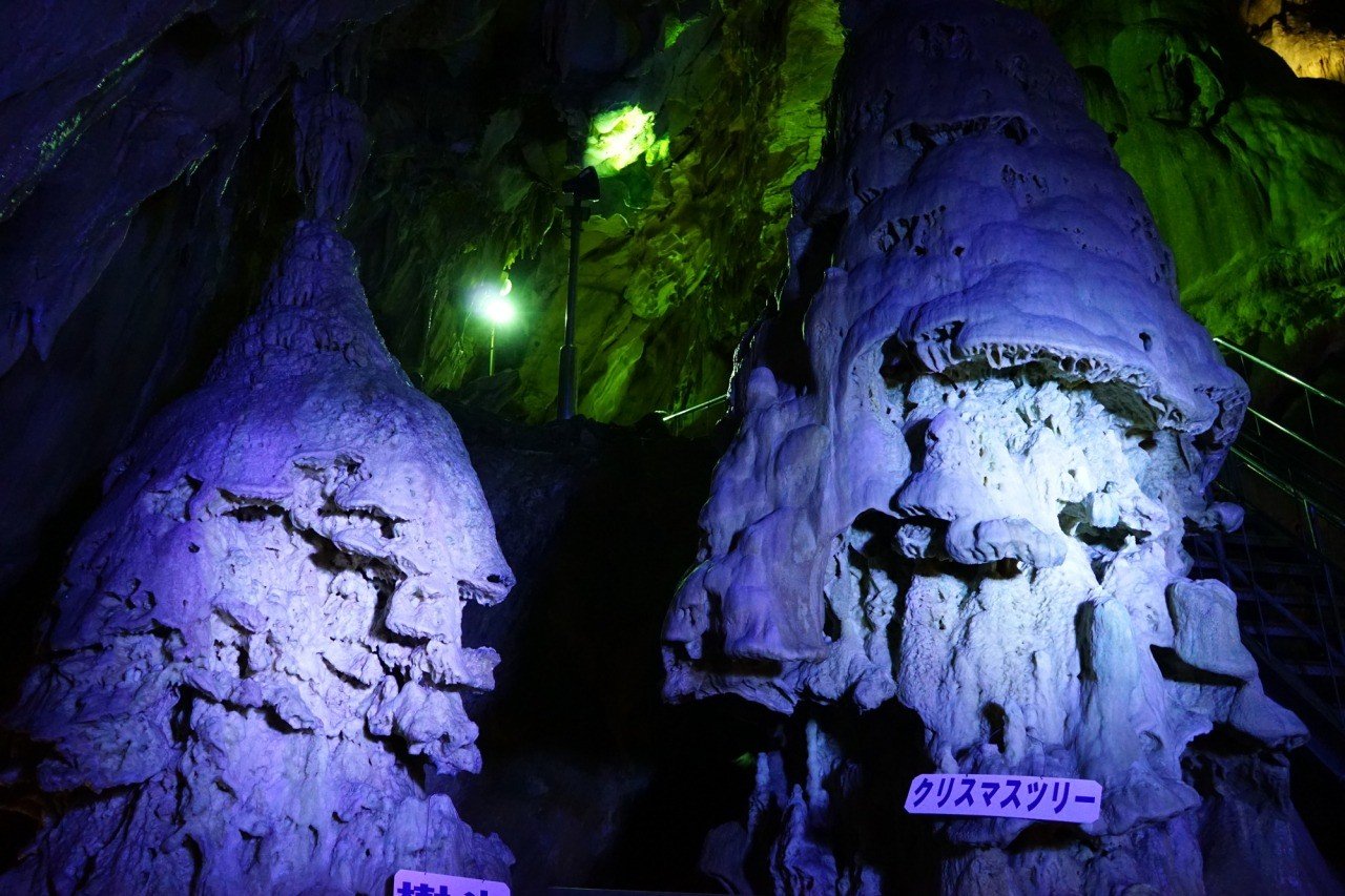 🤩 아부쿠마 동굴(아부쿠마도) 이미지 6